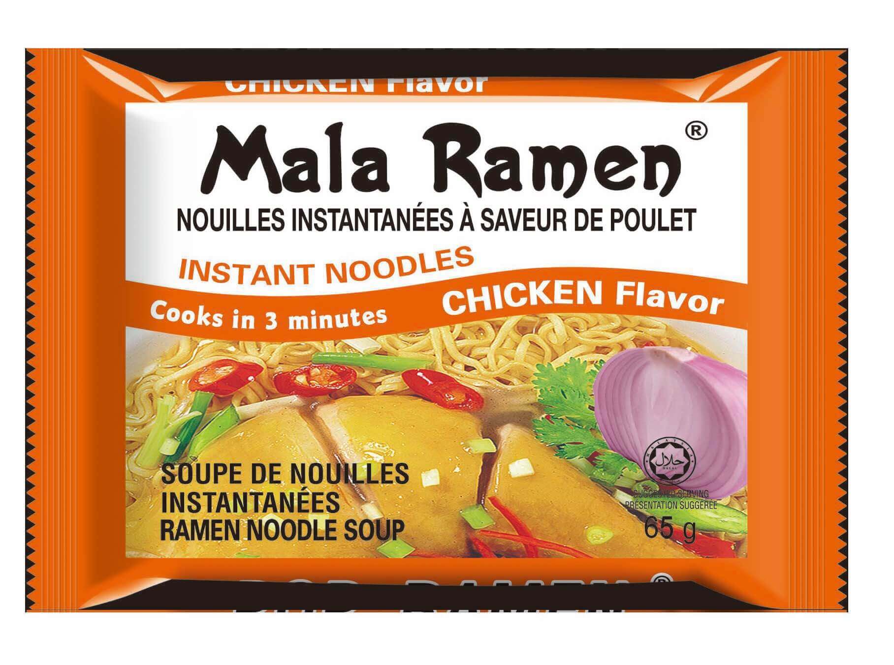 65gchicken