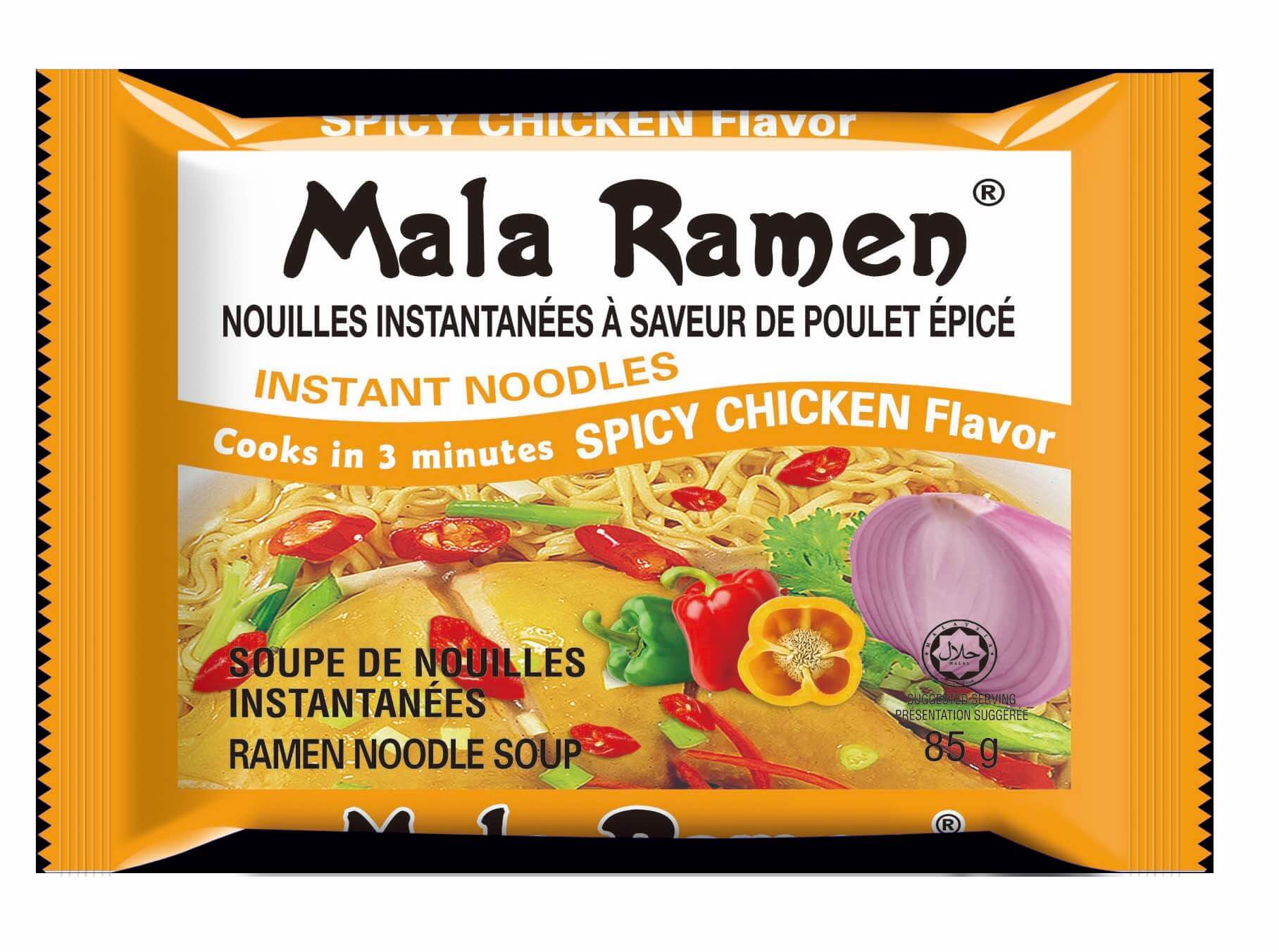 Mala Spicy Chicken 85g
